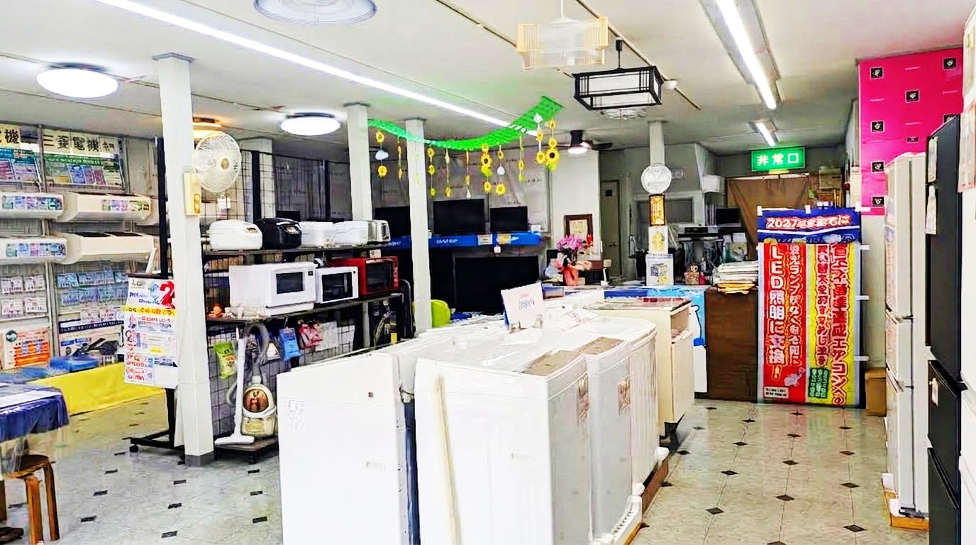 生活家電オールメーカー購入・設置・修理